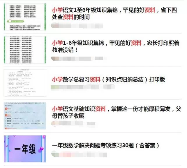 中文系女生如何靠自媒体闷声赚钱,有哪些实用副业?