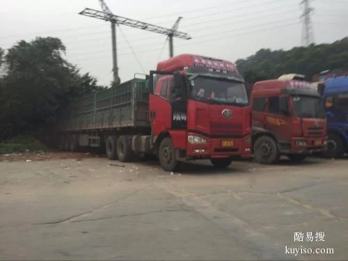 义乌平板车兼职去哪儿找?麻车小区最新消息靠谱吗?