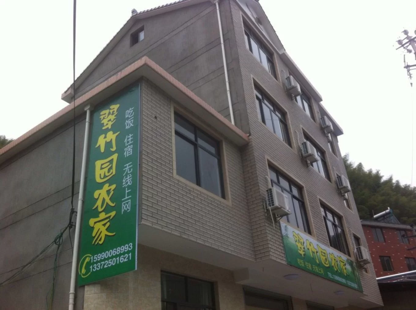 临安包吃住招聘兼职,农家乐包吃住一天100块靠谱吗?