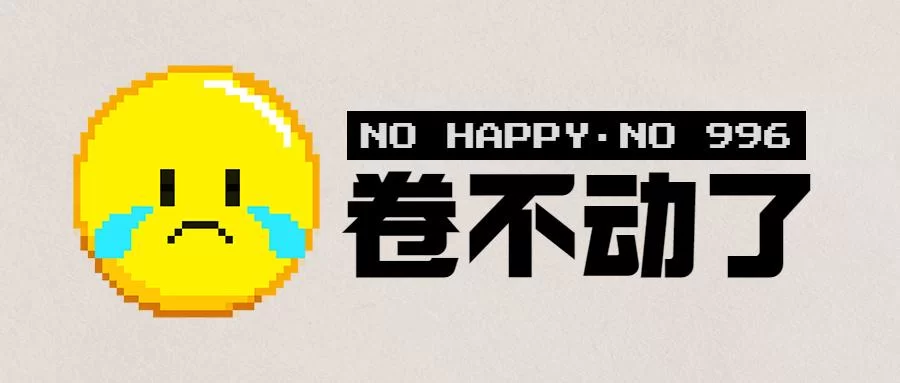 中年男人搞什么副业好,赚钱又前景好的项目有哪些?