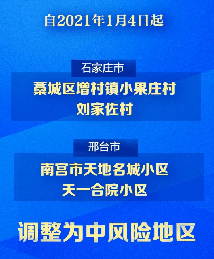 临城短期兼职靠谱吗?最新招聘信息去哪儿找比较好呀?