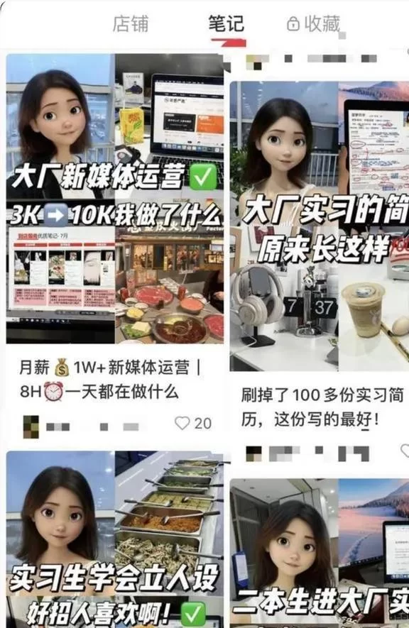 主播小哥副业火了,下班后搞点副业真能每天赚100?