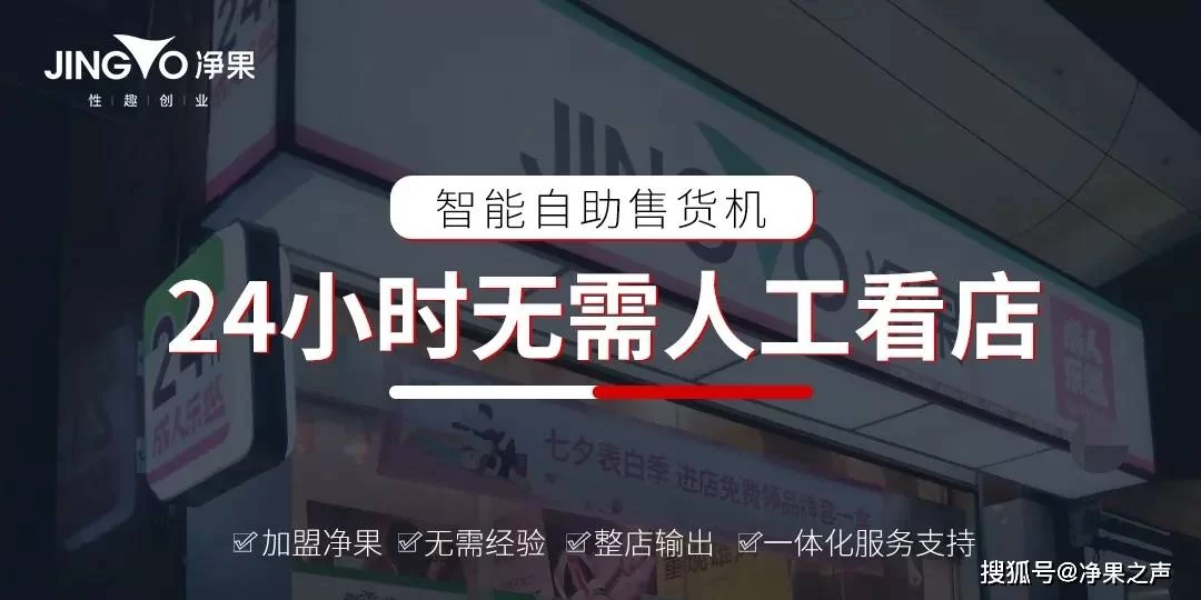 中年女性适合做哪些直播副业,上班族也能轻松上手?