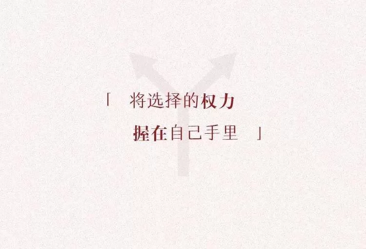 中年妇女适合什么中职副业,下班后2小时能赚钱吗?