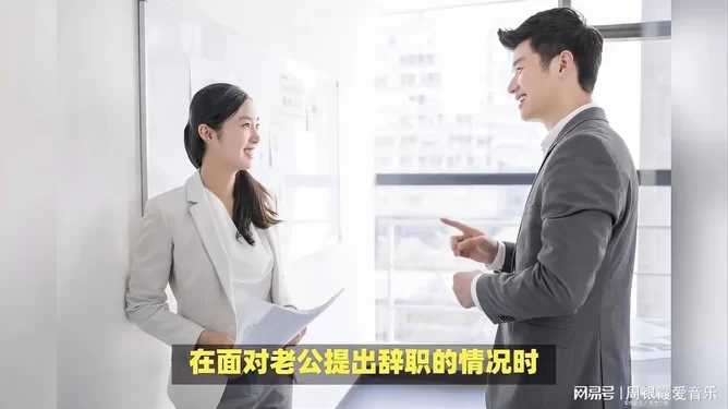 中年女性辞职后做什么副业好,能当主业又能赚得多吗?