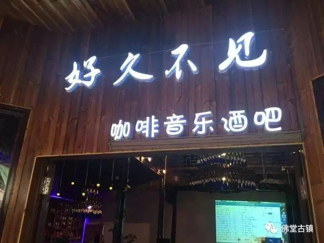 义乌佛堂兼职培训班哪家好?兼职招聘信息怎么选?