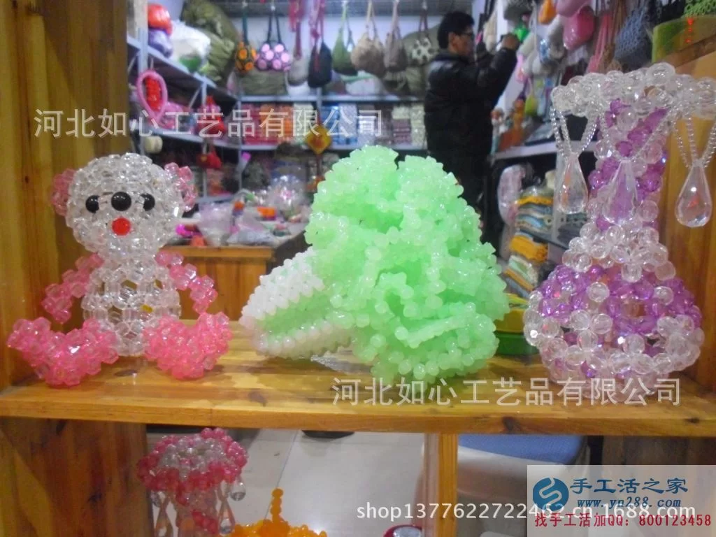 串珠兼职附近怎么找,晚上兼职小时工日结工资哪里有?