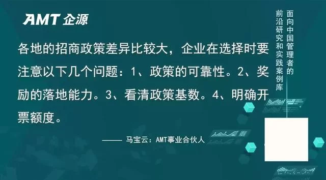 丰城税务兼职靠谱吗?退休人员兼职个税怎么处理?