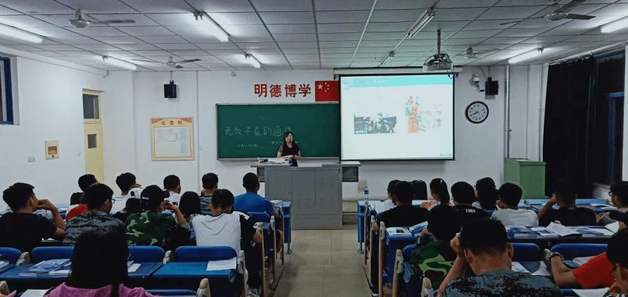 丰城兼职老师,线上兼职课酬怎么申请又能合理避税?