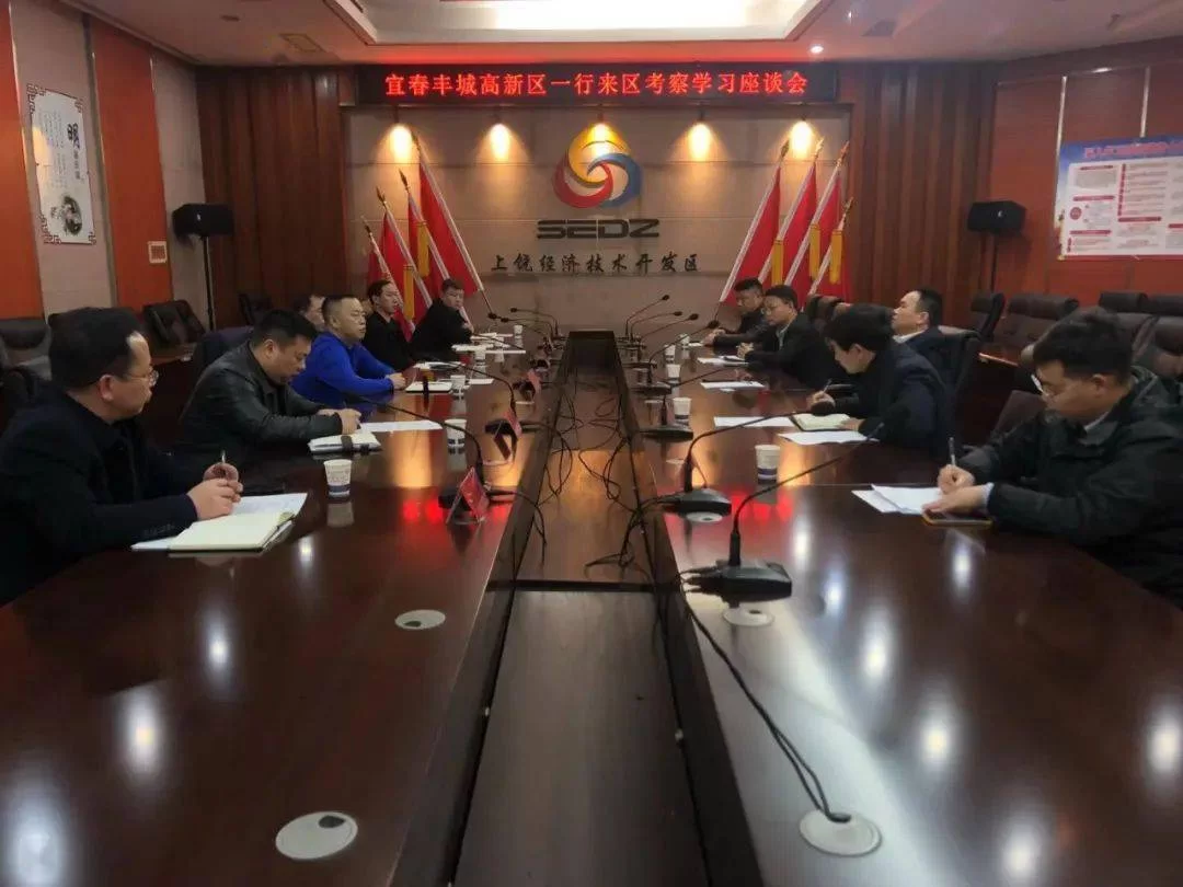 丰城下午兼职去哪做?平台安全日结的靠谱不靠谱?