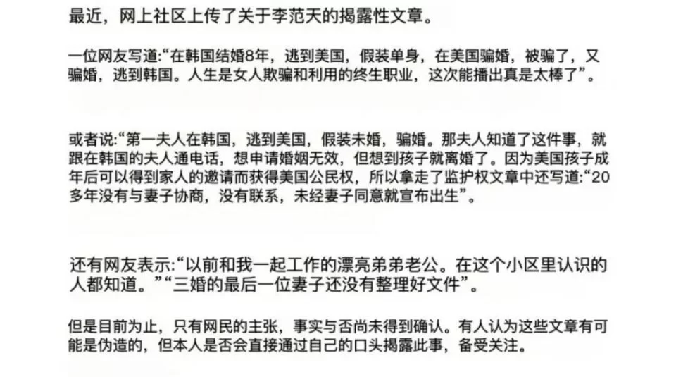 中年人没特长没学历,副业到底该做点啥才能赚钱养家?