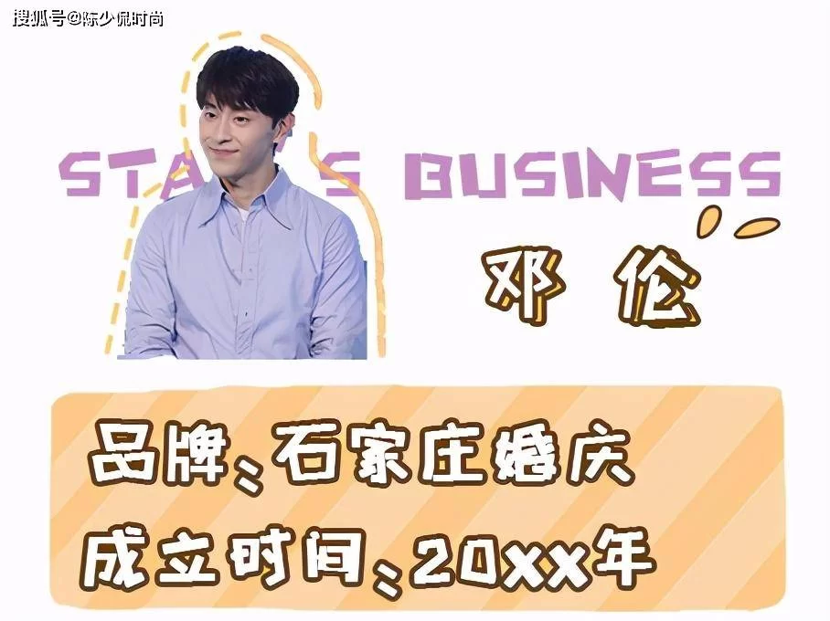 中岛美雪唱歌真是副业?唱歌赚钱能做哪些副业呢?