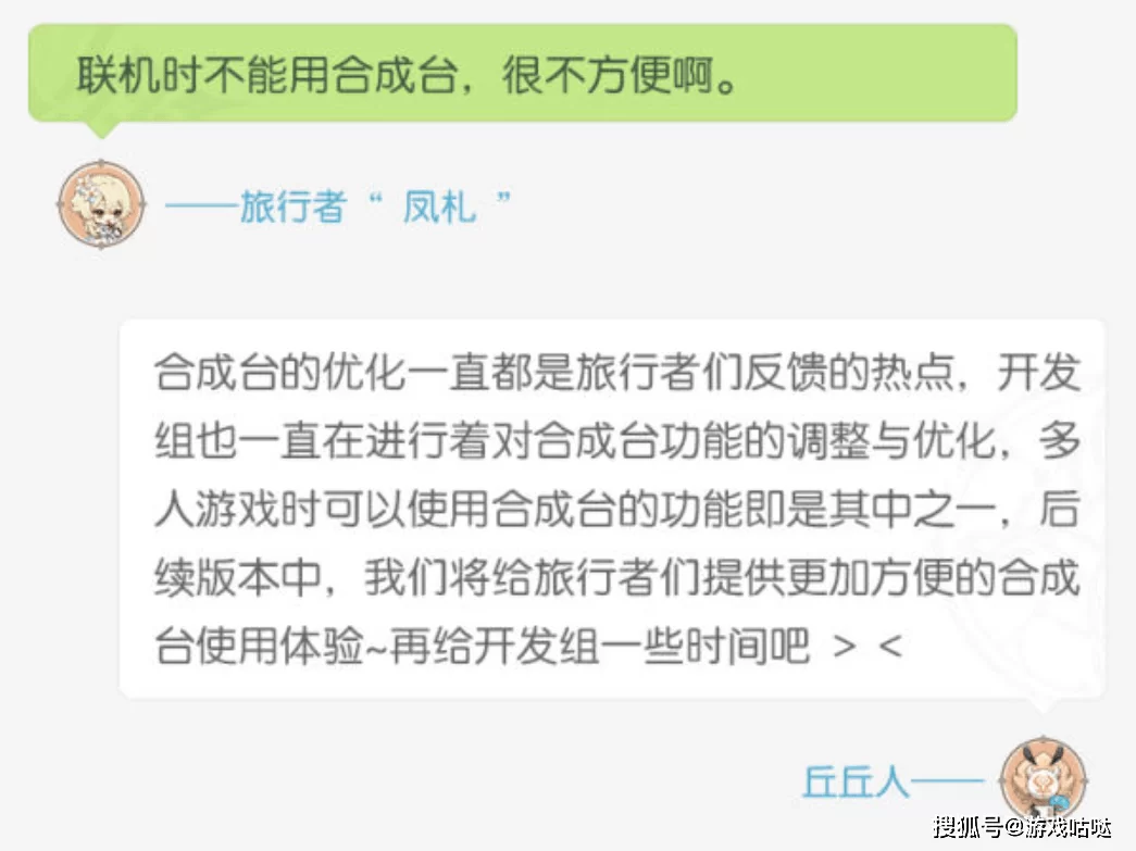 中韩翻译副业平台有哪些好用免费的,功能还全的那种?