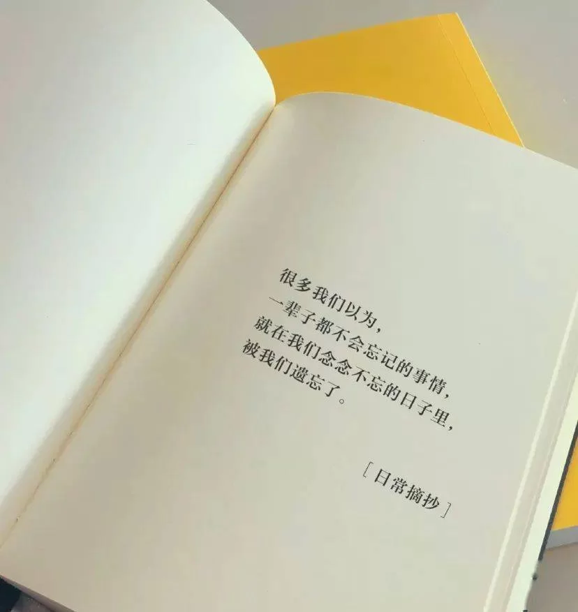 主职兼职副业文案怎么写,才能吸引创业副业朋友?
