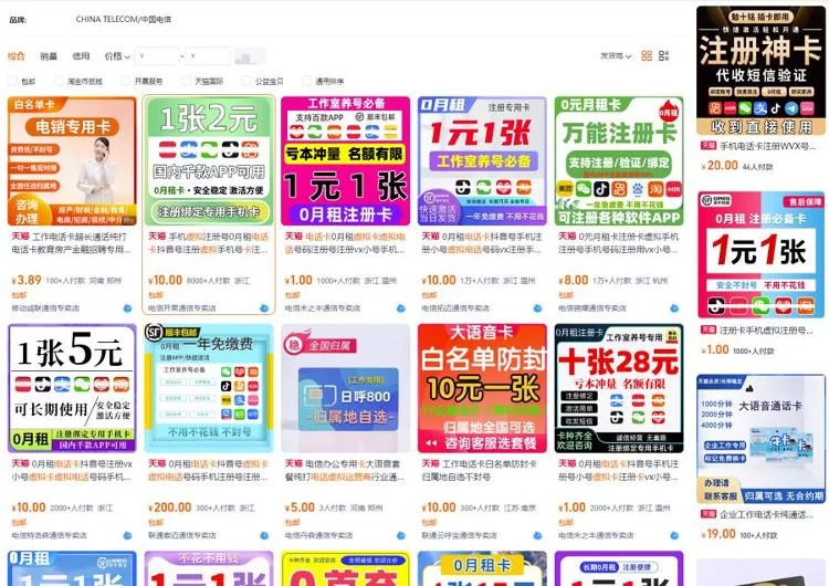 中山美团兼职怎么加入?车主骑手云客服都能做吗?