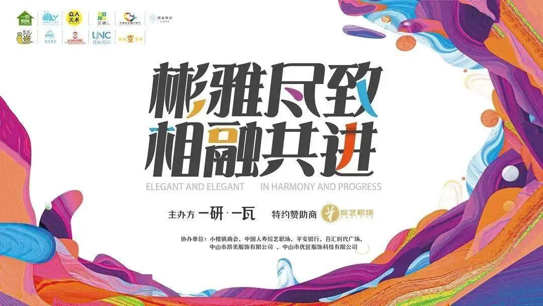 中山百汇兼职晚上三小时靠谱工作最新招聘信息哪里找?