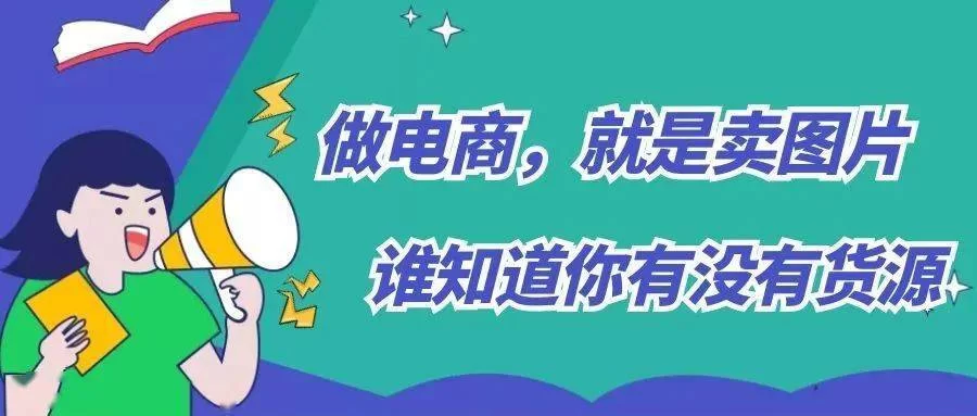 主业开店副业拍抖音,怎么做到两不误还都能发展起来?