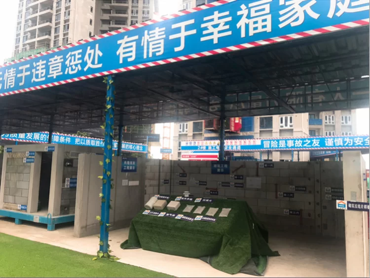 中山建筑工人兼职群有哪些?晚上三小时兼职靠谱吗?