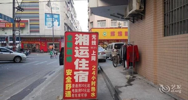 中山市古镇镇暑假兼职,学生能找哪些暑假兼职工作呢?