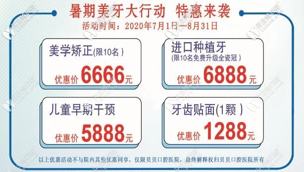 中山市兼职电工工资待遇怎么样,聘用合同要注意啥?