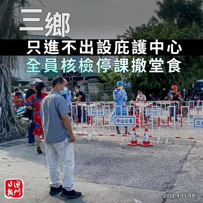 中山市三乡镇兼职女能做哪些兼职比较轻松又赚钱?