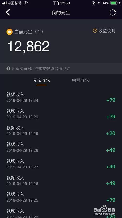 主妇副业写小说,码字带娃两不误,这样真的能行吗?