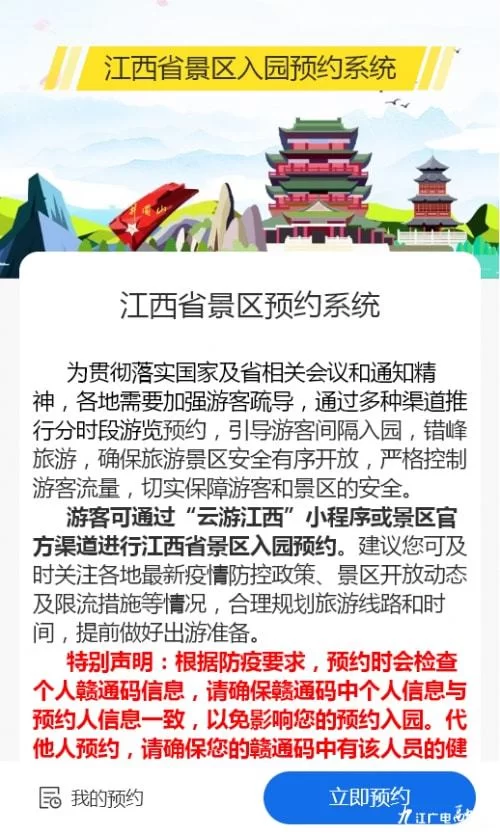 主业陪玩副业收租,谋生存求发展两不误真的能实现吗?