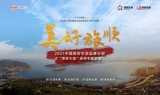 主业谋生存副业谋发展,村民搞副业魔王两不误可行吗?