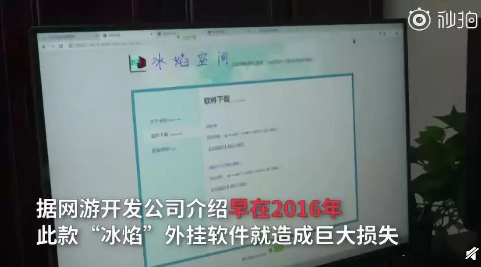 中科大博士副业咋搞?青岛夫妻摆摊月入三万三可行不?