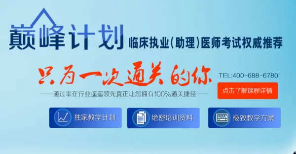 中牟县兼职招聘靠谱吗?执业药师兼职哪里找最新消息?