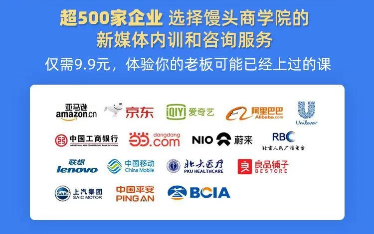 中山兼职媒体有哪些?晚上三小时兼职工作靠谱吗?