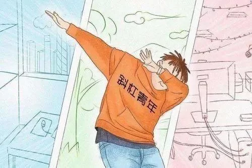 主业谋生副业发展,用哪些成语能形容两者都不耽误?