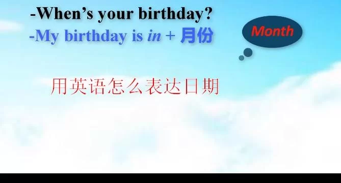 主业副业英文咋写,简称区别有啥不同,两不误咋平衡?