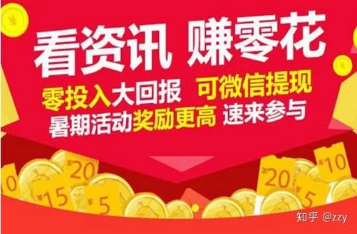 中学生网上兼职做什么好,学生党电脑能接哪些日结单?