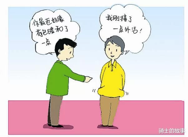 主业副业搞反了咋办?谋生存谋发展两不误有法子?