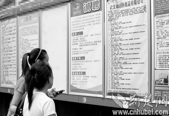中学生兼职正规网站有哪些?学生党在线打字兼职推荐?
