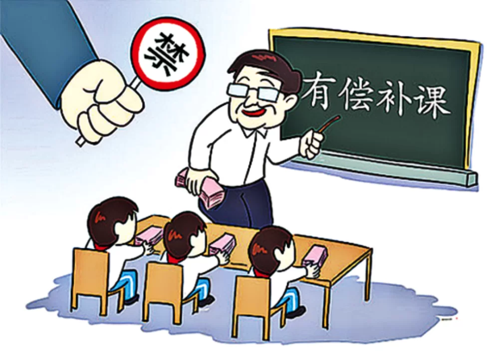 中学在编老师副业有哪些,兼职副业适合下班后赚钱?