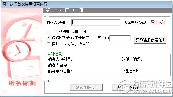 中天软件副业有哪些?在家可做适合上班族怎么挣钱?