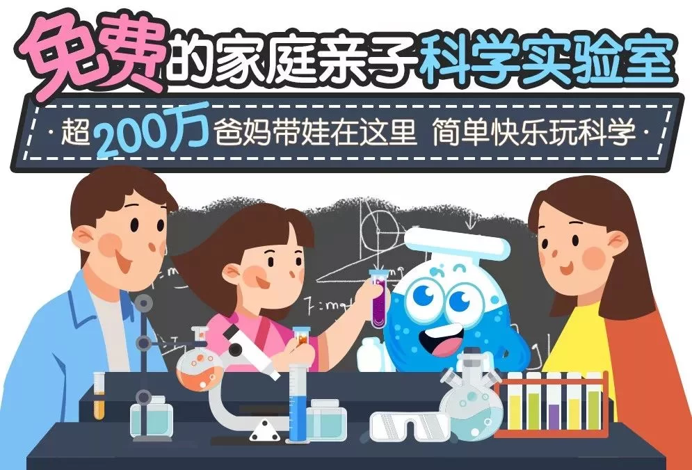 主业带娃副业怎么兼顾?宝妈创业带娃两不误轻松能行?