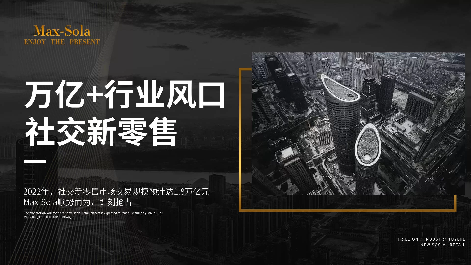 中国未来副业前景咋样,普通人能抓住哪些靠谱新机会?