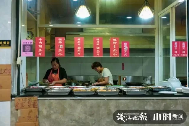 中山烘焙兼职晚上三小时,靠谱的小时工工作哪里找呀?