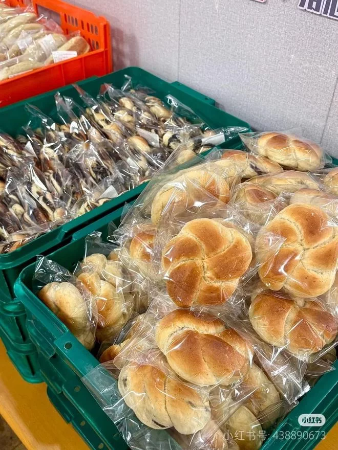 中医院食堂招兼职,药膳面包为啥排队的人这么多?