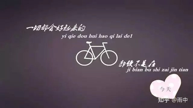 中专生晚上2-3小时能做哪些免费又靠谱的副业项目?