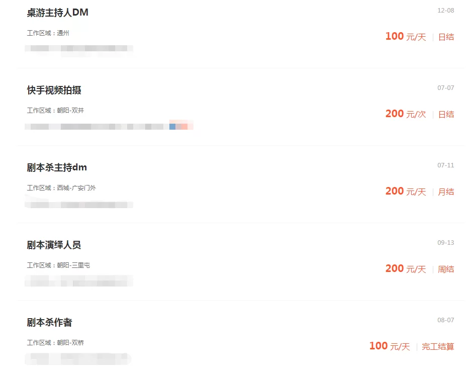 个性订制副业有哪些适合闷声赚钱的靠谱可持续路子?