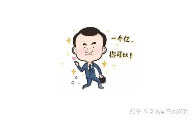 个子矮做兼职靠谱不靠谱?高矮身材做兼职各有啥优势?