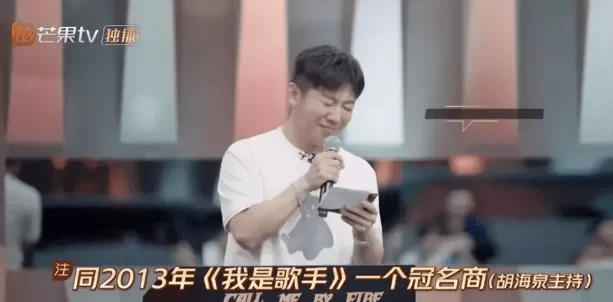 中国歌手副业排名前十,除了唱歌他们还靠啥赚钱?