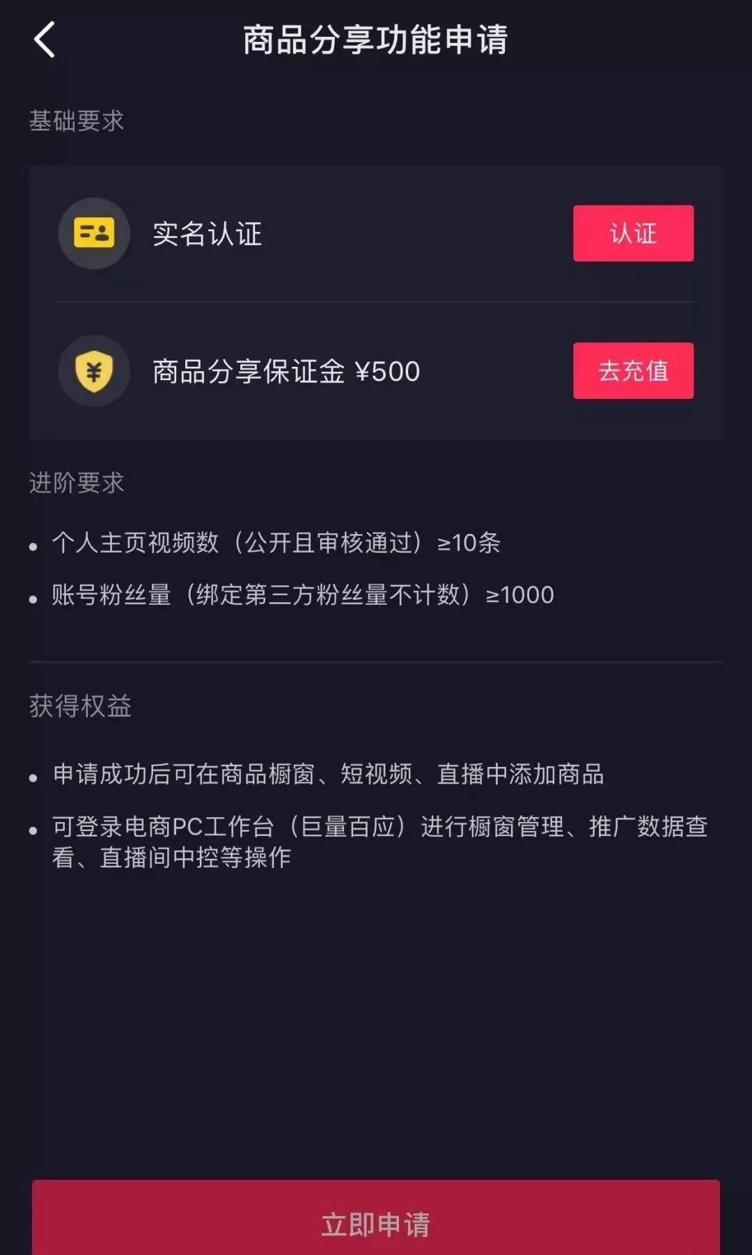 个人副业短视频怎么赚钱,一个人下班后能做起来吗?