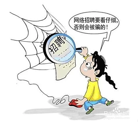 为啥有的兼职是假的,有的检测还不给个人CMA报告呢?
