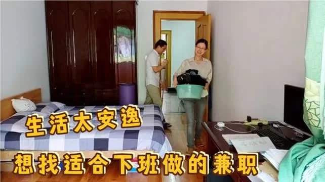 为啥兼职仵作的妻子忙得脚不沾地,连喘口气都难?