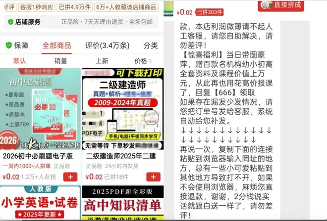 个人副业卖课程能赚钱吗?普通人晚上做什么副业好?